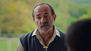 سریال Dilek Tasi سنگ آرزو قسمت 9 با زیرنویس فارسی