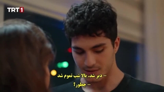 سریال Kendi Dusen Aglamaz خودکرده را تدبیر نیست قسمت 22 با زیرنویس فارسی