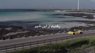 میکس سریال کره ای به سامدالری خوش امدید