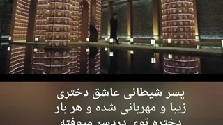 میکس کره ای ساخت خودم