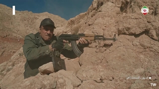 دانلود رایگان سریال ترور