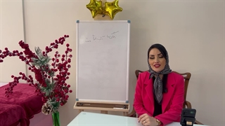 آکادمی مژه مریم مظفری نیا_متعادل سازی چشم
