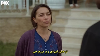 سریال Kirli Sepeti سبد کثیف قسمت 8 با زیرنویس فارسی