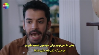 سریال Kizilcik Serbeti شربت زغال اخته قسمت 36 با زیرنویس فارسی