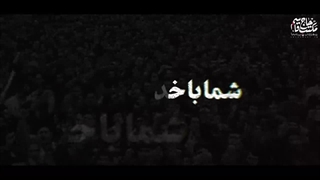 نصرت الهی پیلینگ شیمیایی