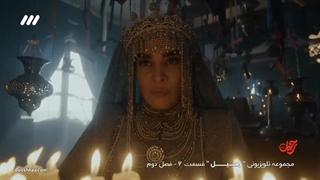 دانلود رایگان سریال ایرانی رحیل