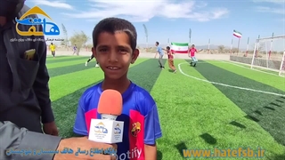 چمن مصنوعی مینی فوتبال روستای همت آباد زرآباد به بهره‌برداری رسید