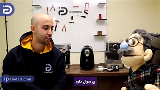 چرا کپسول در نسپرسوساز باز نمیشه؟