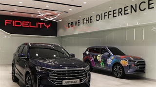 افتتاح «فیدلیتی استور» در ایران مال تهران