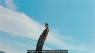 موزیک ویدیوی Baggy Jeans از NCT U با زیرنویس فارسی