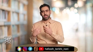 14021119; آیا امام خمینی وعده آب و برق مجانی داد؟