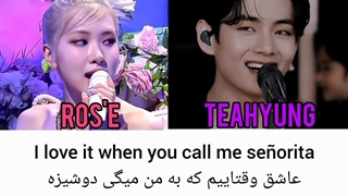 کاور رزی وتهیونگ از آهنگ سنیوریتا(هوش مصنوعی)