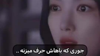 وقتی میگیم روحش سرده ولی قبلش مهربون یعنی ایشون .