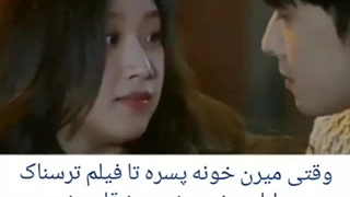 با اختلاف یکی از سم ترین سکانسای کیدراما XD