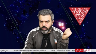 تهدید یمن برای قطع فیبرنوری کف دریا / چرا دریای سرخ پاشنه آشیل امریکا شد؟