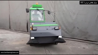 نمایش دستگاه جاروی صنعتی سوییپر 195d | جاروی محوطه | جاروب صنعتی