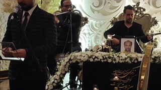 گروه برای مراسم ختم /09125729113