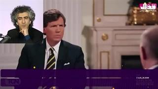 14021121: در مصاحبه مهم پوتین و تاکر کارلسون چه گذشت؟