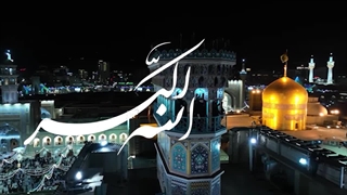 برنامه - گلدسته عباسی_2-2