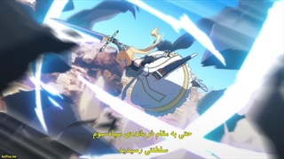 انیمه Himesama "Goumon" no Jikan Desu قسمت 6 با زیرنویس فارسی چسبیده