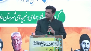 برنامه برای انتخابات مجلس