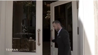 برج بام نیلوفر