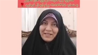 با فرزند خجالتی‌ام چه کنم؟!