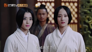 قسمت سی ام سریال چینی کارآگاه دی detective dee با زیرنویس فارسی