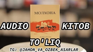 مالخانا/ حئیوانلار فرماسی  - جورج اورول (سسلی کیتاب)