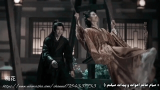 بـــــــرو..........  میکس گروهی| سریالشو نمیدونم| از سوزان عزیزم