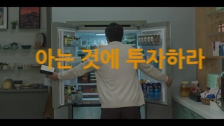 قسمت 2 سریال کره ای Desperate Mr.X 2022 (آقای ایکس درمانده) با زیرنویس فارسی + لینک زیرنویس قسمت 2