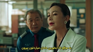 سریال کره ای خرپول و کاراگاه (قسمت ۳) زیرنویس فارسی چسبیده