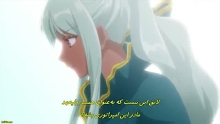 انیمه جراح الیزه Gekai Elise قسمت 6-360p