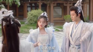 سریال چینی هزاران سال عاشقی 2024 Thousands of Years of Loveقسمت9بازیرنویس فارسی