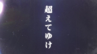 *تریلر جدید از انیمه سینمایی HAIKYUU منتشر شد❗️ تاریخ اکران: فردا، ۲۷ بهمن News ╰┈