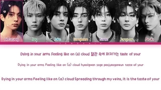 لیریک آهنگ Sweet Venom از ENHYPEN-360p