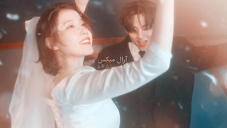 - نه دیگه نمیاد | عاشقانه‌ای دلی و کوتاهِ از موزیک ویدیوی Love wins all