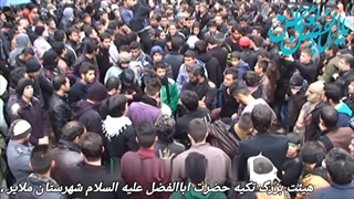 تکیه ابوالفضل(ع) ملایر - محرم 1393 - قسمت سی و سوم