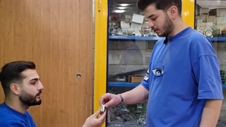 قیمت این رله فیندرا چنده ؟