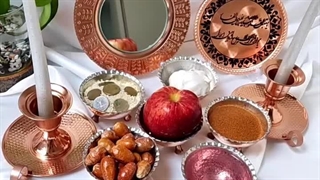 جدیدترین مدل هفت سین مسی زیبا