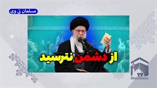 14021129: سخنرانی جدید آیت الله خامنه ای پیرامون انتخابات