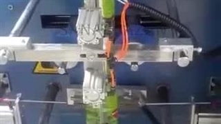 دستگاه بسته بندی توزین دار آجیل