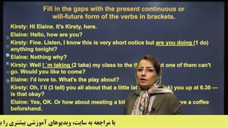 زمان آینده در انگلیسی با مثال