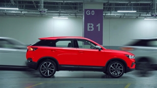 تیزر تبلیغاتی خودروی t77 برند bestune