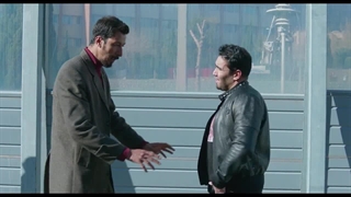 چشم و گوش بسته