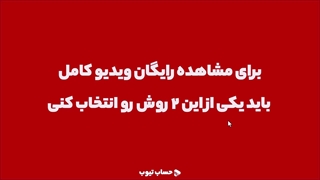 نمونه اسناد حسابداری بانک