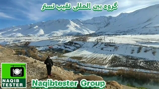 آبگوشت کشک ازنا