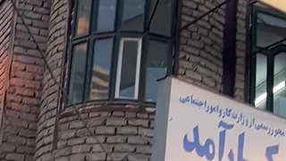 موسسه حسابداری تدبیر ارقام - کیاراد الهیاری