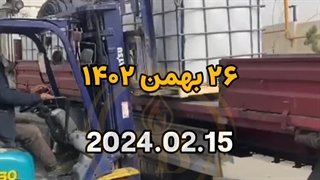 صادرات قیر در بسته بندی جامبو