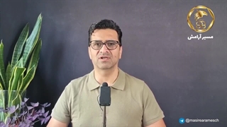 جلسه 1 آشنایی با قوانین زمینی و غیرزمینی و آشنایی با نور و قابلیت های آن.